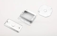 Couvercle de la boîte électrique